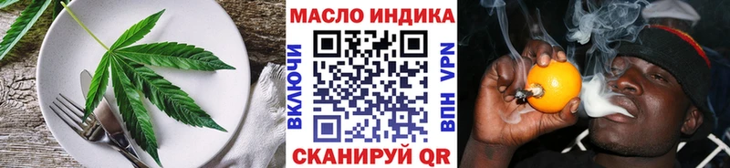 Canna-Cookies марихуана  Менделеевск 
