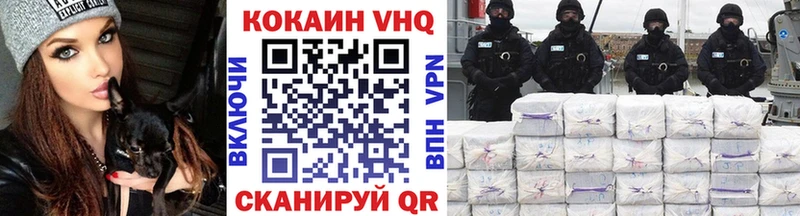 где продают   blacksprut ТОР  КОКАИН Колумбийский  Менделеевск 