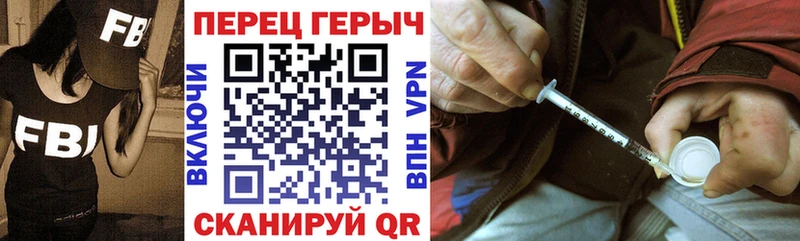Героин Афган  закладка  OMG как войти  Менделеевск 
