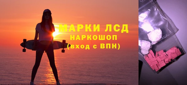герыч Алексеевка