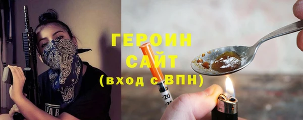 мяу мяу мука Алексин