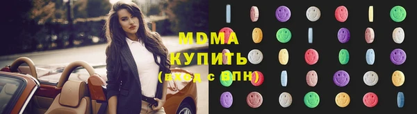 мяу мяу мука Алексин