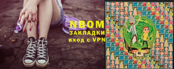 мяу мяу мука Алексин