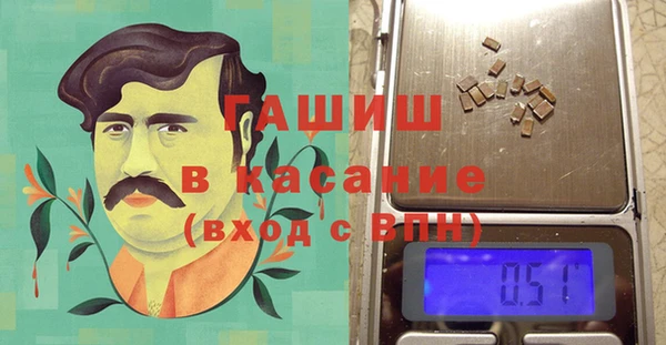 герыч Алексеевка