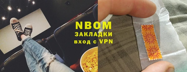 мяу мяу мука Алексин