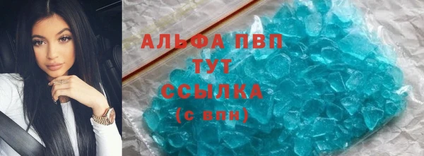 гидра Алзамай