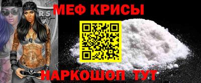 экстази Донецк