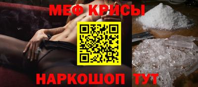 экстази Дубна