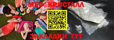 экстази Донецк