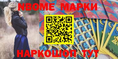 амфетамин Донской