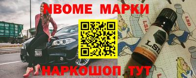 экстази Дубна