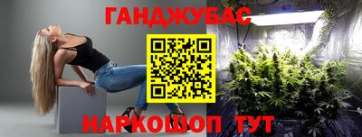 амфетамин Донской