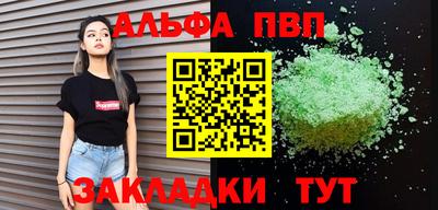 экстази Дубна