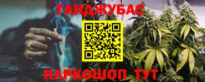 экстази Донецк