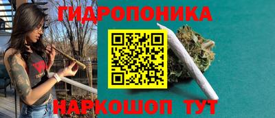 экстази Донецк