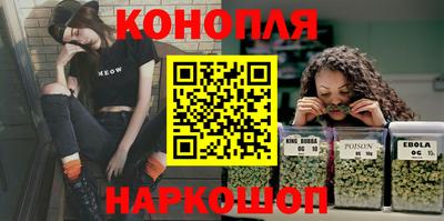 экстази Донецк