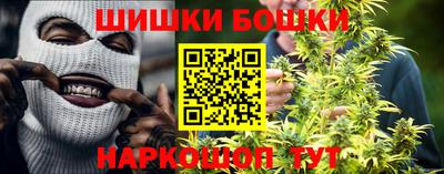 метадон Нальчик