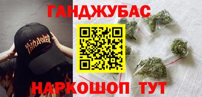 экстази Дубна