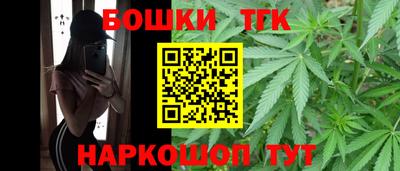 экстази Донецк