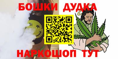 экстази Донецк