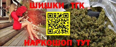 экстази Донецк
