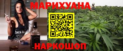 экстази Дубна