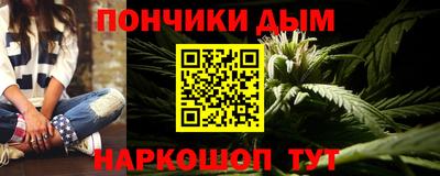 ALPHA PVP Нарткала