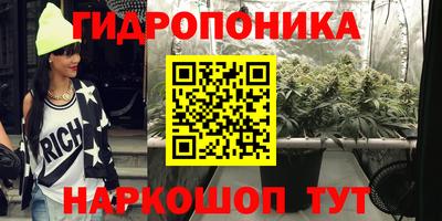 экстази Донецк