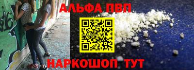 экстази Донецк