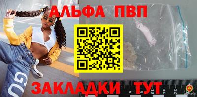 экстази Донецк