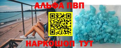 экстази Дубна
