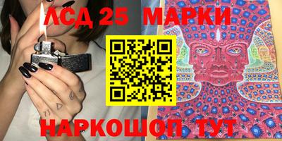 экстази Дубна