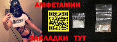 экстази Дубна
