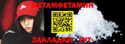 экстази Донецк