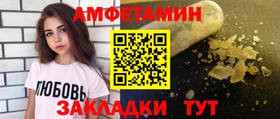 экстази Донецк
