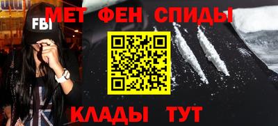 экстази Донецк