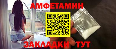 экстази Донецк