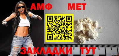 экстази Донецк