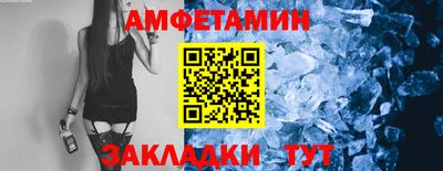 экстази Донецк