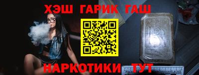 амфетамин Донской