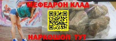 экстази Дубна
