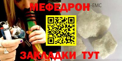 амфетамин Донской