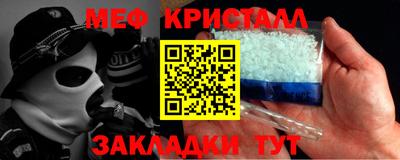 экстази Дубна