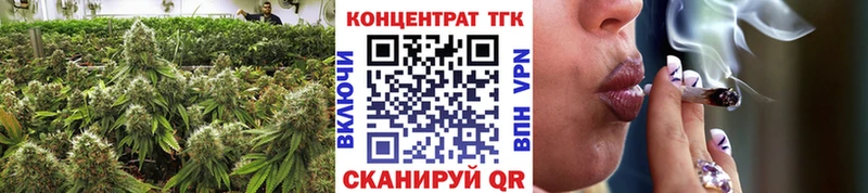 ссылка на мегу ССЫЛКА  Менделеевск  ТГК жижа 
